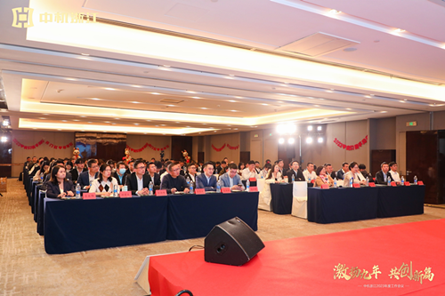 167748672593882434B2.png 图片1.png