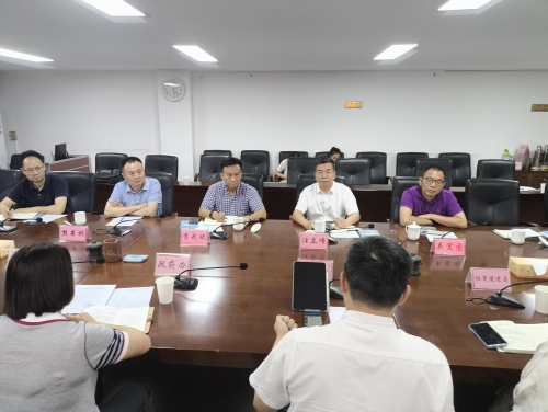 17483353289523365C0E.jpg 微信图片_20250527112958.jpg